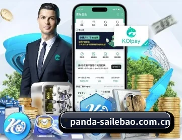 熊猫体育资讯 APP 深度功能